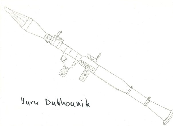 РПГ 7 чертеж
