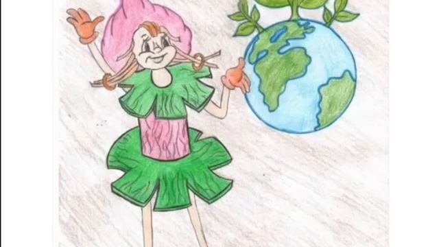 Эколята молодые защитники природы
