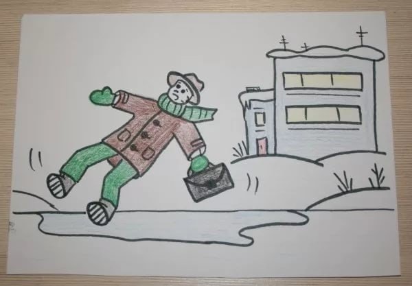 Рисунок на тему осторожно гололед