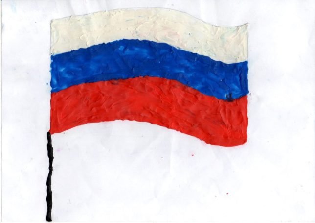 Рисование флаг России