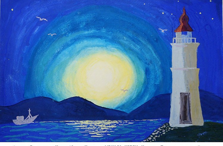 Рисунок Приморский край глазами ребенка