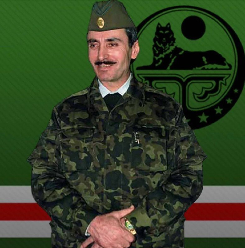 Джохар Мусаевич Дудаев генерал
