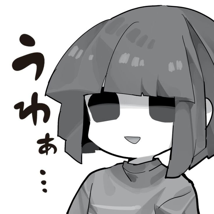 Core Frisk Art