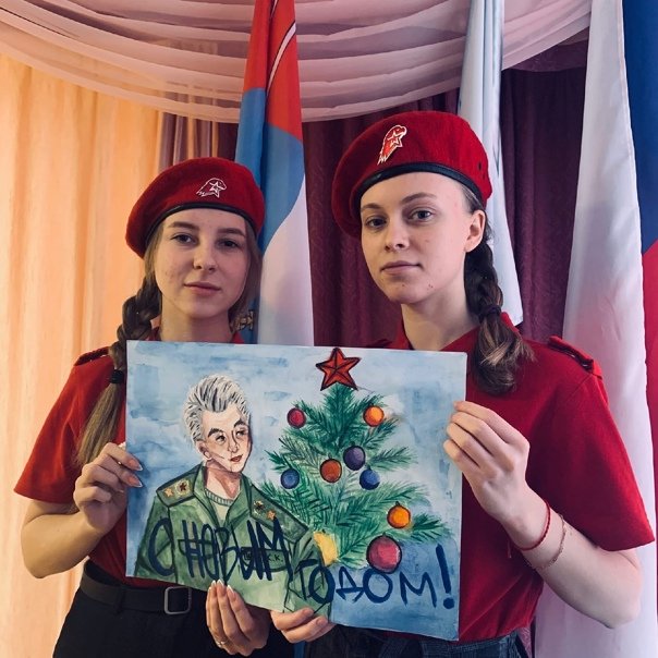 Юнармеец рисунок