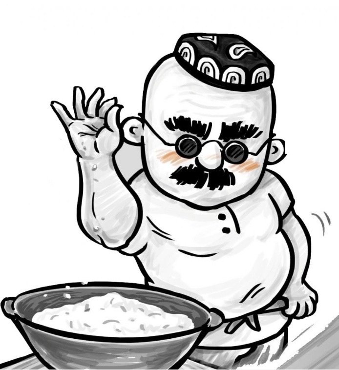Плов рисунок