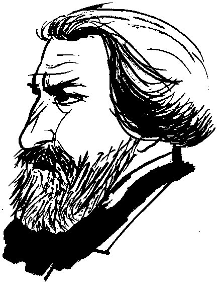 Тургенев Иван Сергеевич Графика