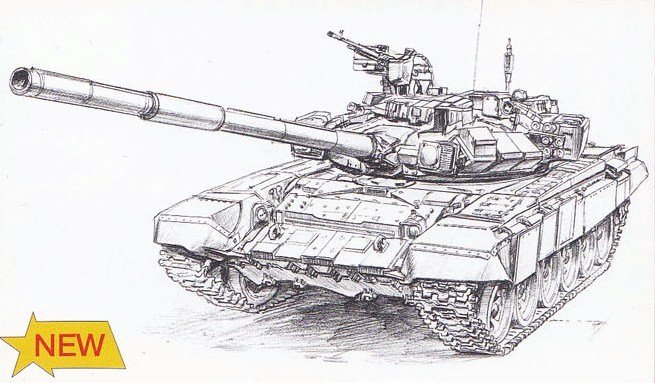Раскраски танка т 72б3
