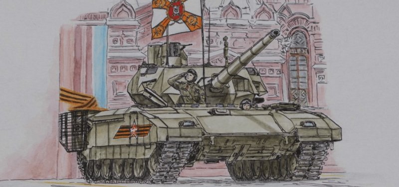 Рисунок танка т 14 Армата