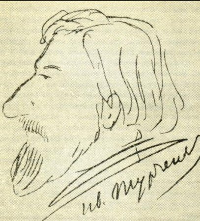 Иван Сергеевич Тургенев автограф
