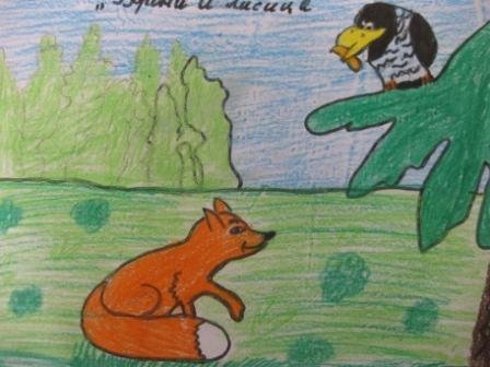 Рисунок к басне лиса и ворона