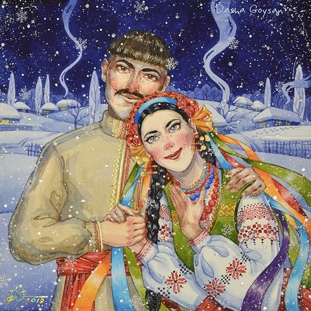 Ночь перед Рождеством Вакула и Оксана
