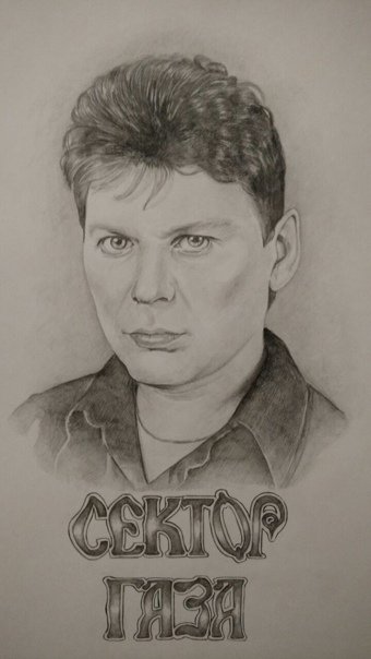 Юрий Клинских портрет