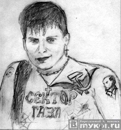 Юрий Клинских портрет
