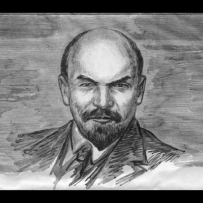 Ленин карандашом