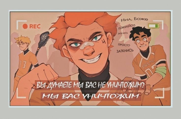 Арты из книги Лисья Нора