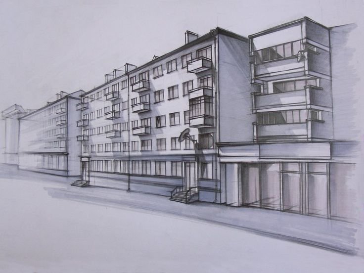 Архитектурные Наброски
