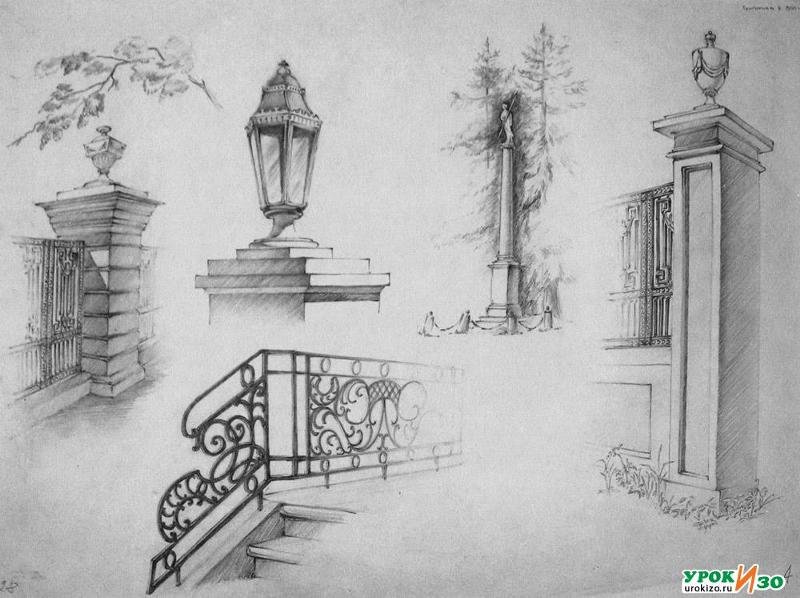Зарисовки архитектурных деталей