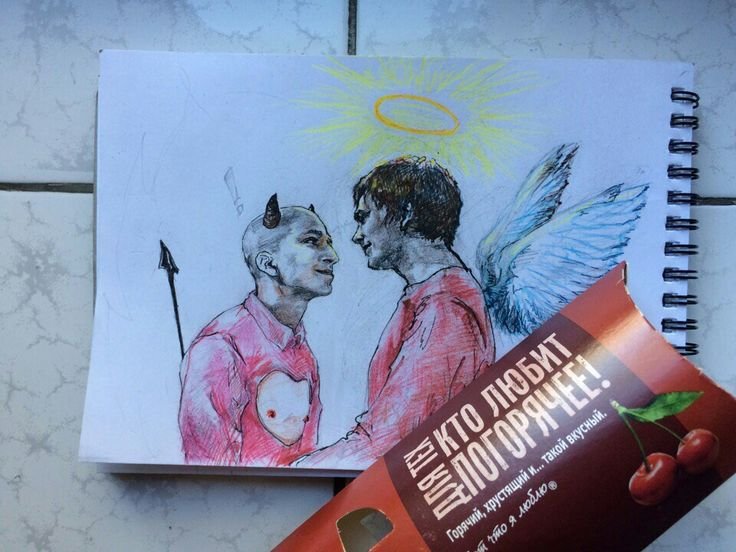 Оксимирон и Слава КПСС арт