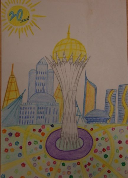 Рисунок Байтерек Казахстана