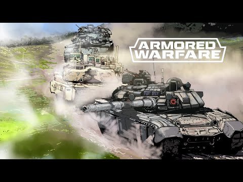 Т-90 арт