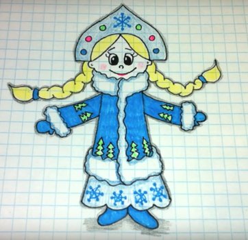 Рисунки по клеточкам Снегурочка