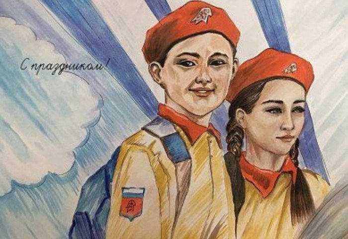Рисунки на патриотическую тематику