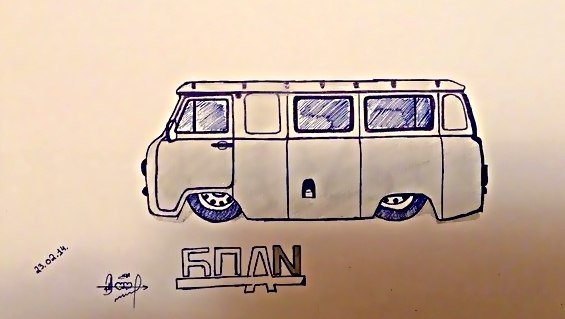 УАЗ 452 Буханка Pickup