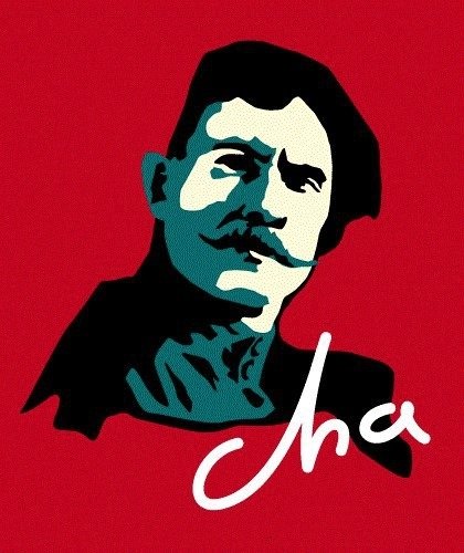 Василий Иванович Чапаев