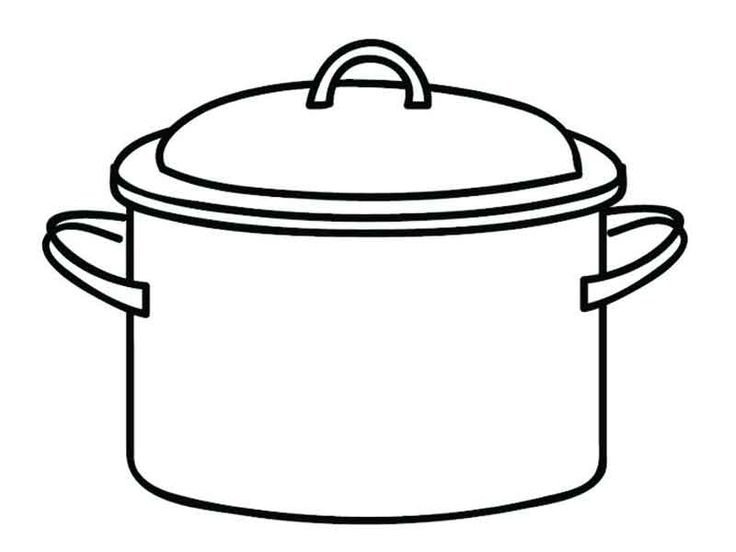 Кастрюля контур