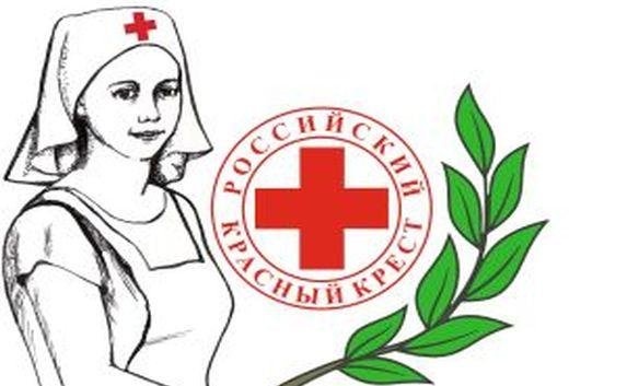 Сестры милосердия красный крест Россия