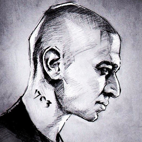 ГОРГОРОД Oxxxymiron