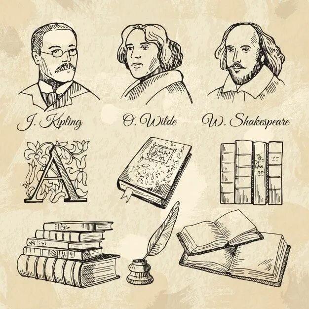 Зарубежная литература иллюстрации