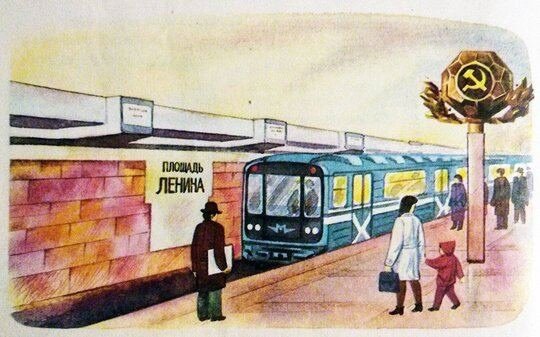 Метро рисунок