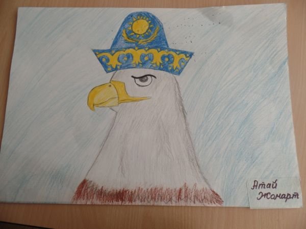 Рисунки на день независимости Казахстана