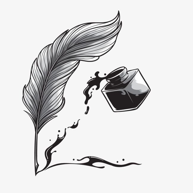 Перо и чернила