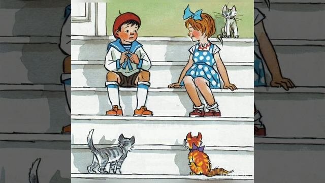 Николай Носов ступеньки