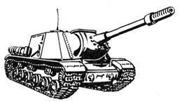 ИСУ 152 чертеж