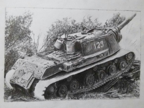 ИСУ 152 рисунок карандашом