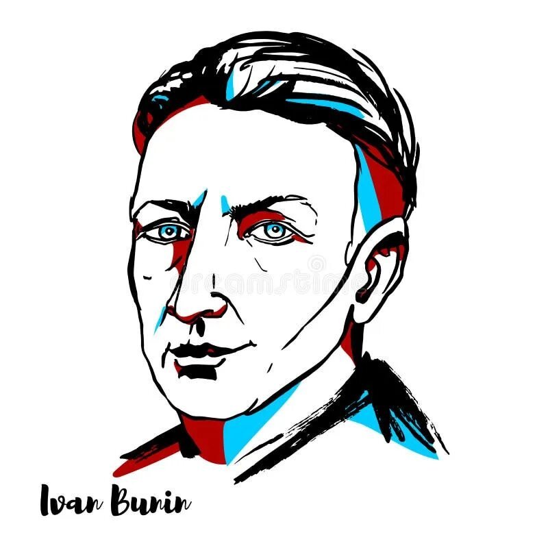 Иван Бунин портрет рисунок