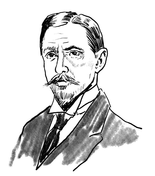 Бунин Графика портрет