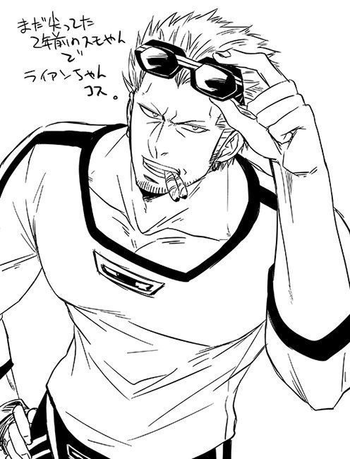 One piece Smoker screenshots Manga