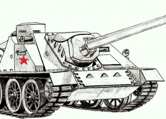 Ису 152