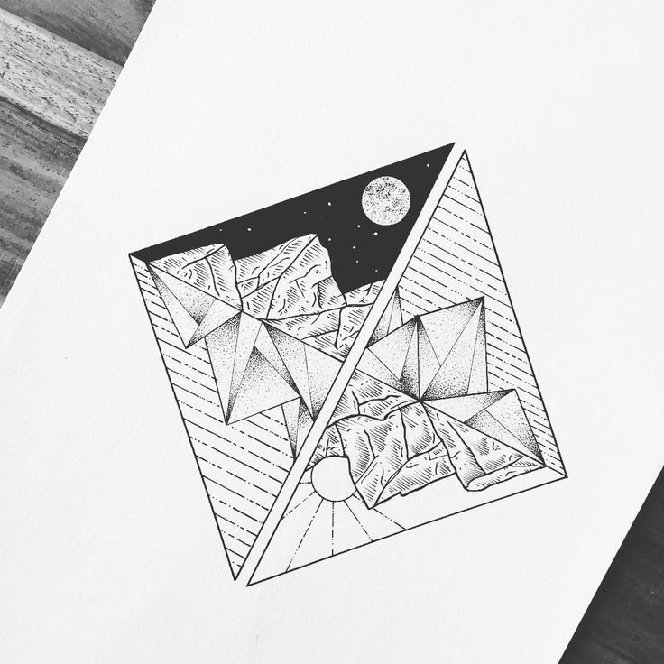 Треугольник рисунок