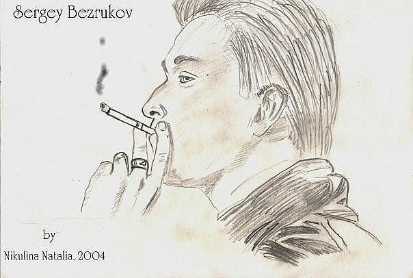 Сергей Безруков рисунок