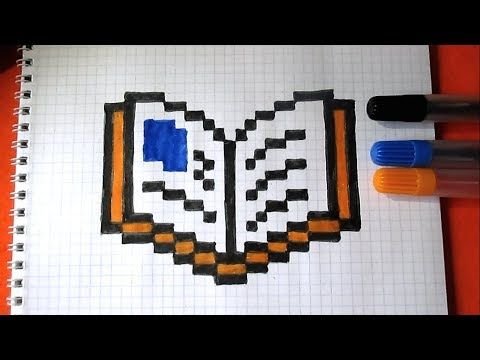 Рисунки в клеточку