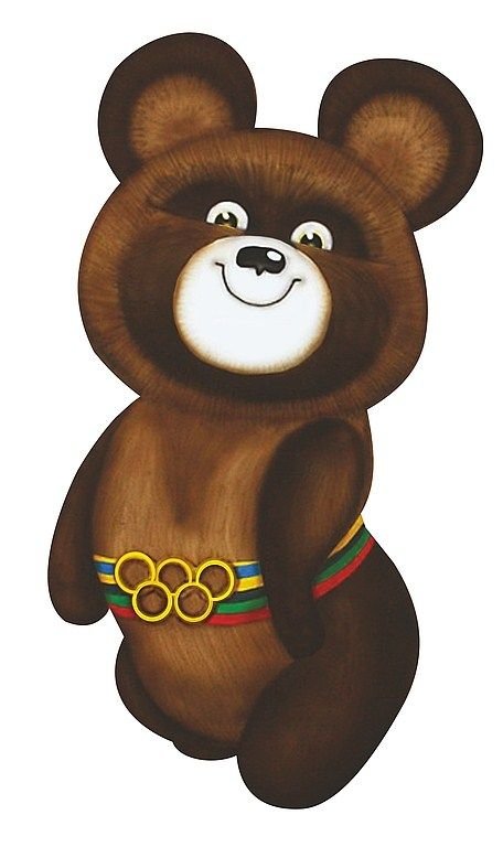 Олимпийский мишка 80