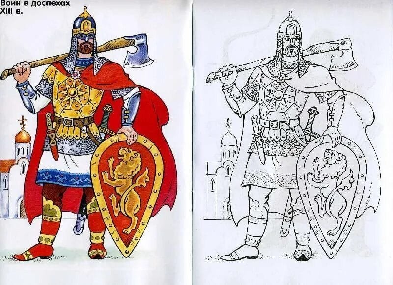 Рисунок воин древней Руси Александр Невский