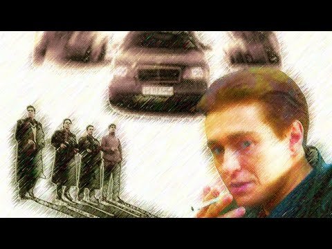 Бригада сериал рисунок