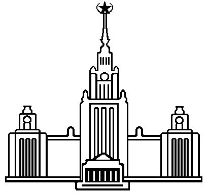 Сталинские высотки здание МГУ чертеж