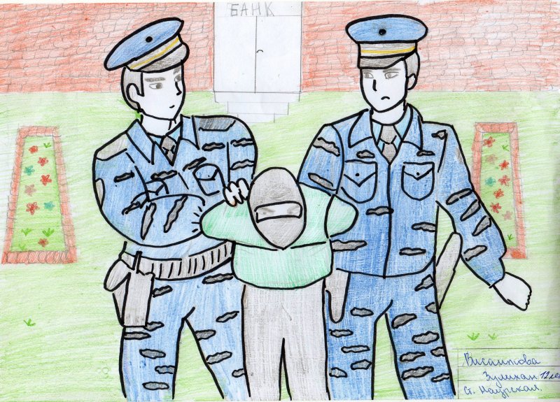 Рисунок на тему профессия